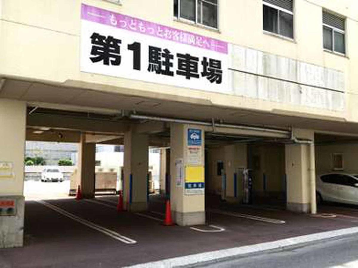 Hotel Crane Tachibana Miyazaki Extérieur photo